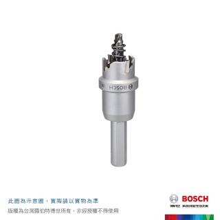 【BOSCH 博世】不鏽鋼開孔器 16mm