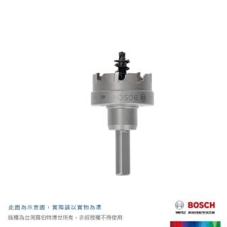 【BOSCH 博世】不鏽鋼開孔器 26mm