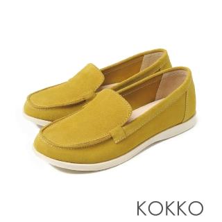 【KOKKO 集團】無負擔芝心軟墊寬楦牛麂皮平底休閒鞋(芥末黃)