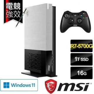 【MSI 微星】MAG Trident S 5M-008TW 八核心輕巧電競桌機(R7-5700G/16G/1T SSD/Win11)