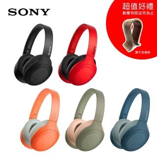 【送耳機架★SONY 索尼】WH-H910N 無線藍牙降噪耳機 輕便可摺疊(5色)