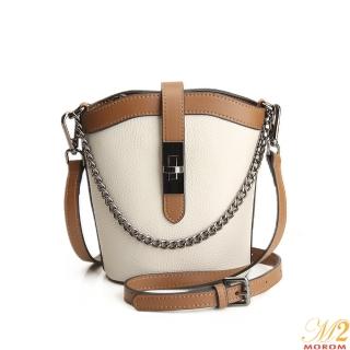 【MOROM】真皮淑女經典斜背包(白色)