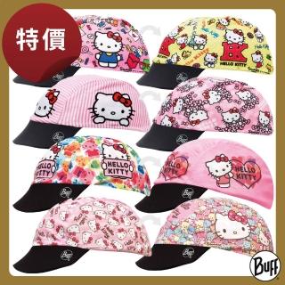 【BUFF】COOLMAX寶寶雙面遮陽帽 HELLO KITTY授權圖案(HELLO KITTY/排汗透氣/防曬/涼感/抑菌抗臭)