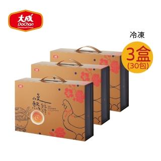 【大成】慢熬雞精（冷凍）︱3盒組（60mL／包、10包／盒）︱共30包︱週期購(大成食品  禮盒 滴雞精)