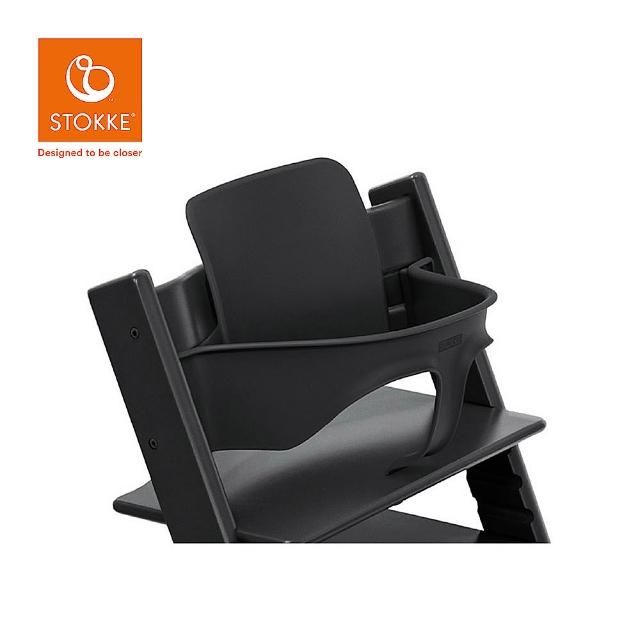 【STOKKE】官方授權 Tripp Trapp 成長椅 配件 嬰兒套件 - 護圍(多款可選)