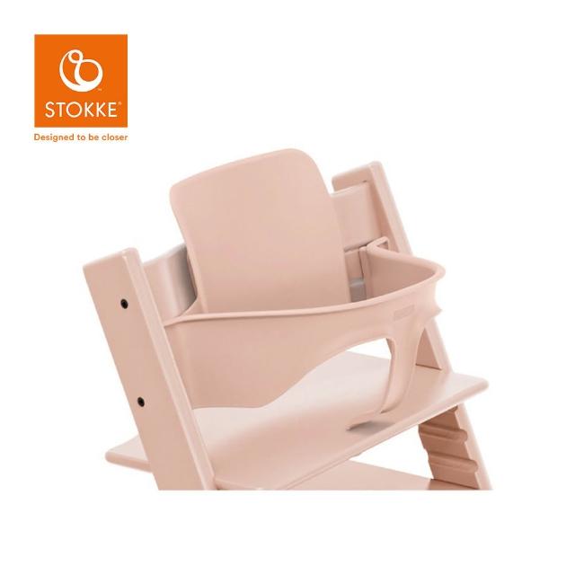 【STOKKE】官方授權 Tripp Trapp 成長椅 配件 嬰兒套件 - 護圍(多款可選)