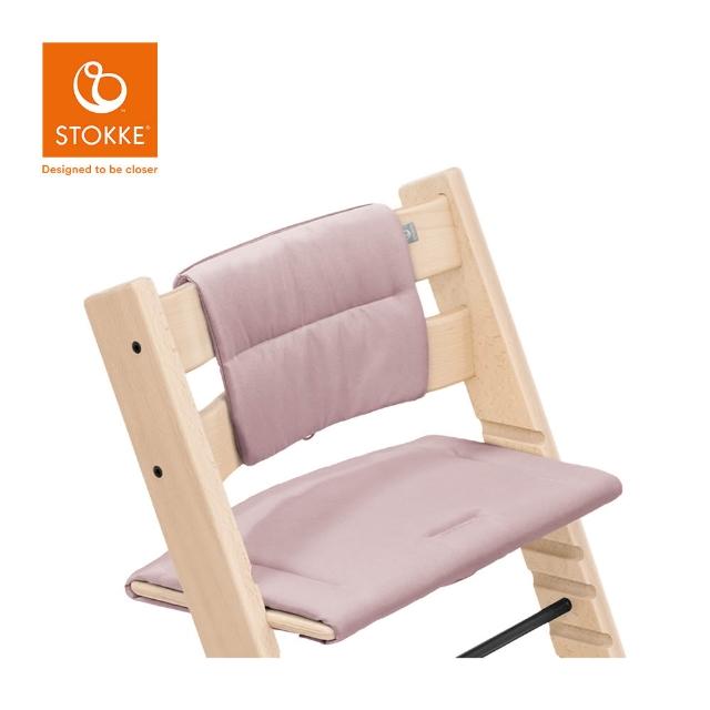 【STOKKE】官方授權 Tripp Trapp 成長椅經典座墊-多款可選