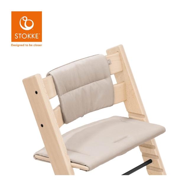 【STOKKE】官方授權 Tripp Trapp 成長椅經典座墊-多款可選