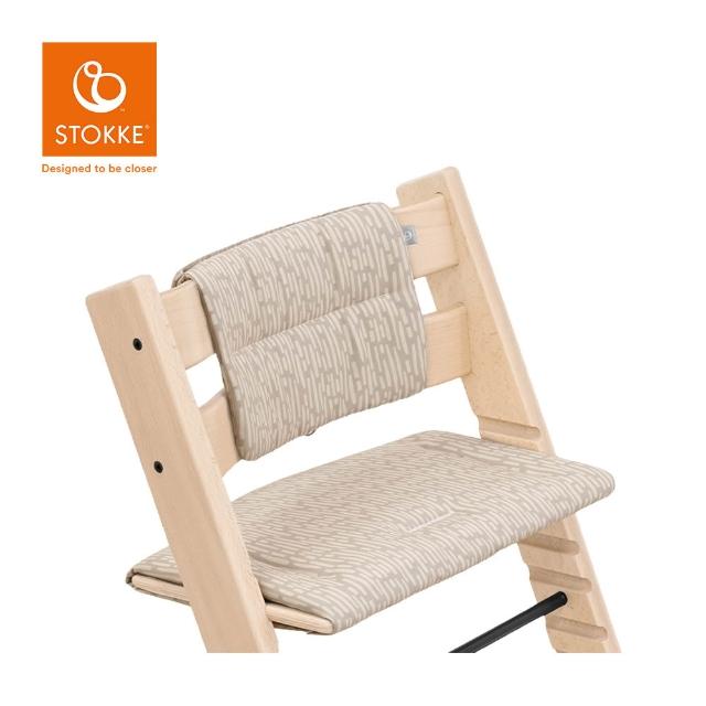 【STOKKE】官方授權 Tripp Trapp 成長椅經典座墊-多款可選