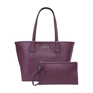 【Michael Kors】專櫃Hayley系列酒紅x粉皮革大托特包/附手拿包(35F7SY2T3T-PLUM_BLOSSOM)