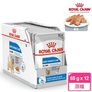 【ROYAL 法國皇家】體重控制成犬濕糧 LWW  85Gx12包/盒(主食餐包)(狗主食罐 狗餐包 狗濕糧)