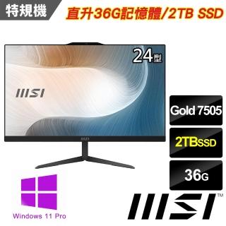 【MSI 微星】Modern AM242 11M-1225TW-SP3 24型(Pentium 7505/4G+32G/2TB SSD/W11P)