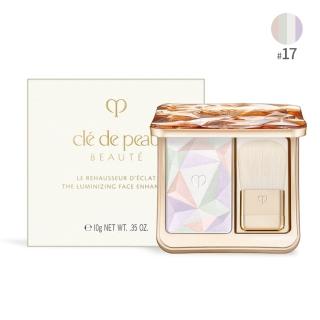 【cle de peau 肌膚之鑰】光耀幻妍餅 10g(2色可選-平行輸入)