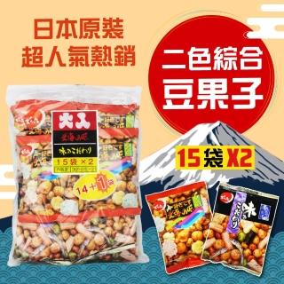 【天六】二色綜合14+1袋入大包裝豆果子(365gx2入)