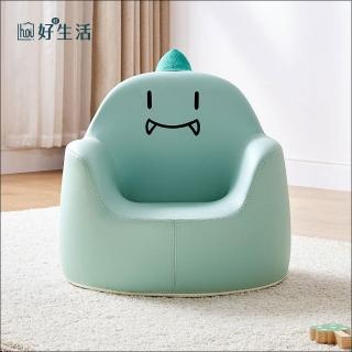 【hoi! 好好生活】林氏木業童趣恐龍兒童沙發 LS336-小款