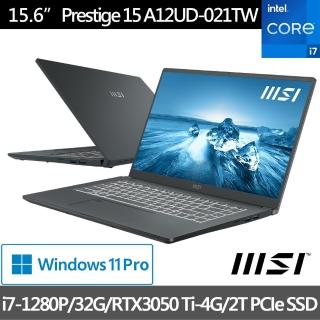 【贈M365】MSI 微星 Prestige 15 A12UD-021TW 15吋輕薄商務筆電-石磨灰(i7-1280P/32G/2T SSD/RTX3050Ti-4G/