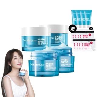 【Neutrogena露得清】水活保濕凝露/凝霜/晚霜4入組+送凝露15gx4(保濕抗初老/小澎瓶/凝露)