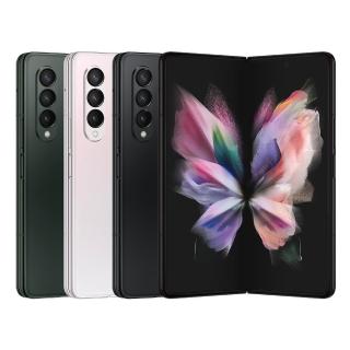 保護膜大全配組【SAMSUNG 三星】Galaxy Z Fold3 5G 7.6吋三主鏡折疊式智慧型手機(12G/512G)