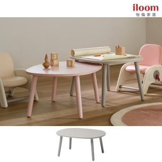 【iloom 怡倫家居】CUNEE 小茶几(3色)