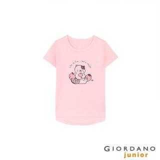 【GIORDANO 佐丹奴】童裝貓咪印花圓襬T恤(61 玫影粉紅)