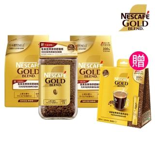 【Nestle 雀巢】金牌微研磨組合(罐裝120g*1+補充包120g*2 +贈隨手包20入)