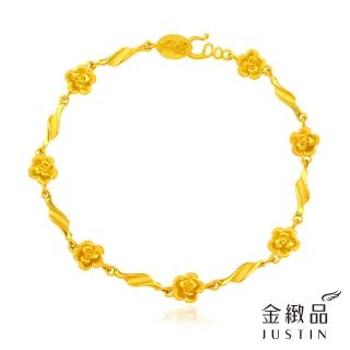 【金緻品】黃金手鍊 你最珍瑰 2.02錢(9999純金 玫瑰花 薔薇 優雅 花手鍊 春天)