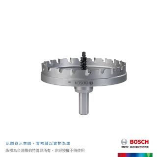 【BOSCH 博世】BOSCH 不鏽鋼開孔器 62mm