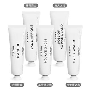 【BYREDO】護手霜 30ml(多款可選-平行輸入-吉普賽之水/返樸歸真/莫哈維之影/無人之境/熱帶爵士)