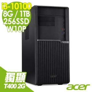 【Acer 宏碁】VM4680G 商用電腦 i3-10100/8G/256SSD+1TB/T400 2G/W10P(四核心獨顯雙碟電腦)