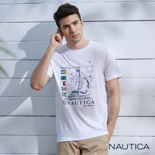 【NAUTICA】男裝 航海圖騰短袖T恤(白)