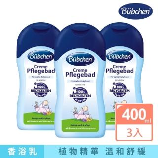 【Bubchen 貝臣】植萃香浴乳400ml 三入