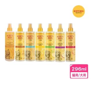 【Burts Bees小蜜蜂爺爺】天然肌蜜-蘋果蜂蜜乾洗潔膚水10oz/296ml -2入組