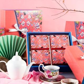 【B&G 德國農莊】歡沁茶香午茶禮盒(茶葉茶包送禮禮盒)