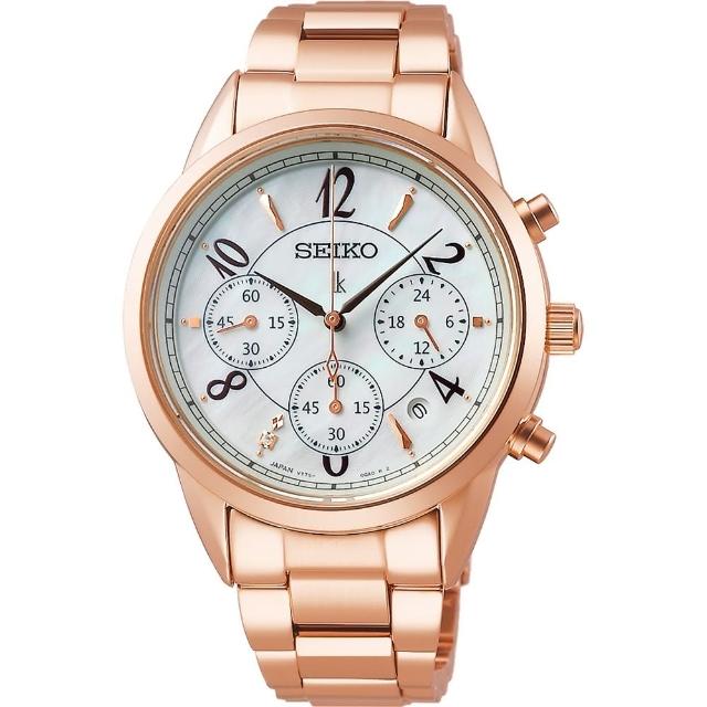 【SEIKO 精工】LUKIA 比利時精緻風太陽能三眼鋼帶女錶款36.4mm(多款可選 均一價)
