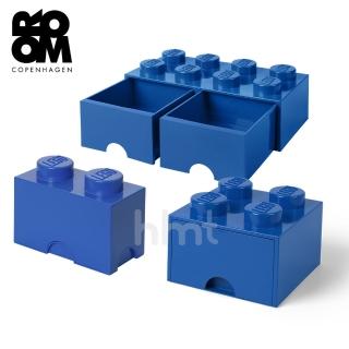 【LEGO 樂高】Room Copenhagen Storage Brick 2+Brick Drawer4+8 knobs樂高積木抽屜組合-藍色(樂高收納盒)