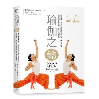 瑜伽之鑰：從心開始自我提升，感受生活的美好。