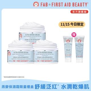 【FIRST AID BEAUTY】醫美日限定★美國FAB momo獨家SOS燕麥保濕霜禮盒- 急速保濕乳霜/面霜(買2送1)