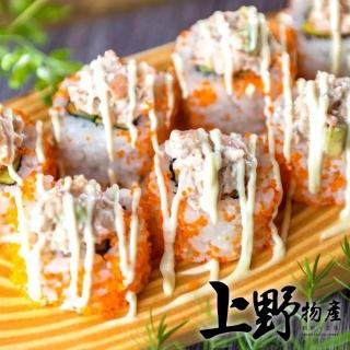 【上野物產】龍野屋芳季鮑魚風味沙拉 x12包(250g±10%/包)