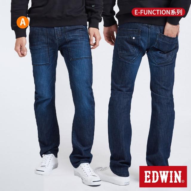 【EDWIN】MOMO獨家E-F系列x束口牛仔長褲-男款(共5款)