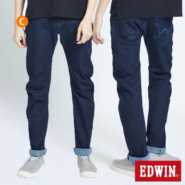 【EDWIN】MOMO獨家E-F系列x束口牛仔長褲-男款(共4款)