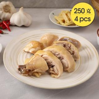 【美味邸家】招牌油蔥香剁雞塊*4盒組(1/4隻/250g±10%/盒)