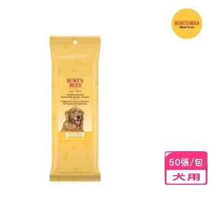 【Burts Bees小蜜蜂爺爺】蜂蜜萬用潔膚巾-犬用-50張/包(寵物洗劑)