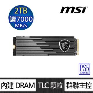 【MSI 微星】SPATIUM M480_2TB PLAY M.2 2280 PCIe(讀：7000M/寫：6800M)