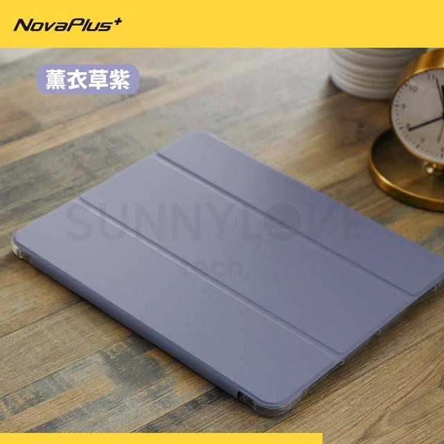 【NovaPlus】iPad Air5代Air4代 10.9吋水晶磁吸支架平板筆槽皮套(iPad Air筆槽保護套)
