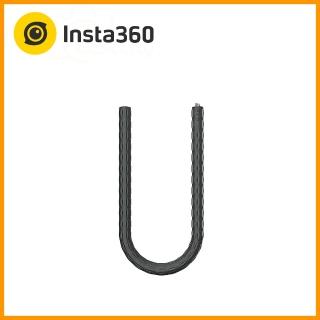 【Insta360】通用柔性支架(公司貨)