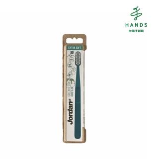 【TOKYU HANDS 台隆手創館】瑞典Jordan愛護地球環保牙刷-兒童(單入顏色隨機)