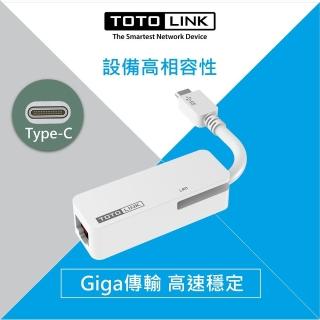 【TOTOLINK】C1000 USB Type-C 轉RJ45 Gigabit 有線網路卡(輕薄筆電首選 Type-C埠)