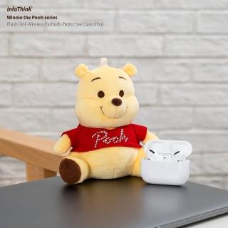 【InfoThink】AirPods Pro迪士尼系列保護套(維尼絨毛設計)
