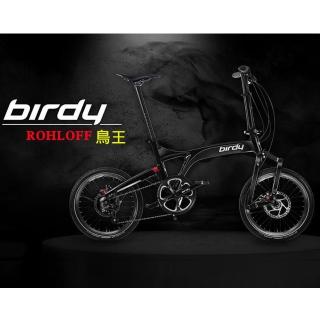 【Birdy】NewBirdyⅢ Rohloff Disc內變14速18吋公路車幾何前後避震折疊車-尊榮亮黑(鳥王 三代鳥 鳥車)