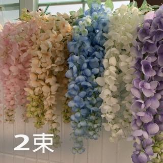 【園藝世界】藤の花-2束(藤花 人造花束)